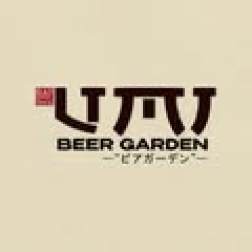 Umi Beer Garden